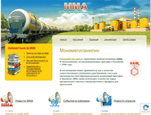 Tablet Screenshot of mma.zos-v.ru